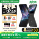 摩托羅拉【政府補貼】聯(lián)想moto Razr 60 第6代折疊屏 IP48防塵抗水 康寧防護 自由懸停拍 12+256 星際隕黑
