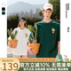 bosie2025年夏季新款仙人掌鉤針純棉短袖T恤男情侶字母繡花體恤潮 綠色 L