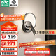 雷士（NVC）壁燈臥室床頭燈簡(jiǎn)約現代創(chuàng  )意客廳電視背景墻壁燈過(guò)道走廊酒店壁燈 【旋轉壁燈C款】智能遙控可旋轉