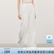 范思藍恩白色蕾絲花邊鏤空拼接闊腿褲女夏季2025新款純棉褲子2767 云朵白 XS