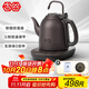 吉谷（K·KOU）TB009G紫檀棕色半自動(dòng)上水電水壺茶臺燒水壺泡茶專(zhuān)用三檔恒溫電熱水壺一體無(wú)雜件防指紋底座 1.2L TB009G-G紫檀棕【三檔恒溫】