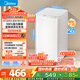美的（Midea）迷你洗衣機 MB30V21EPLUS 3KG嬰兒小型兒童內衣洗衣機 全自動(dòng)波輪 省電 健康除螨宿舍 以舊換新