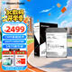 西部數據（WD）16TB企業(yè)級氦氣機械硬盤(pán)HC550 SATA 7200轉512MB CMR垂直 服務(wù)器硬盤(pán) 3.5英寸WUH721816ALE6L4