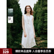 ELLE【ESTER HSU】白色提花無(wú)袖連衣裙女2025夏季新款優(yōu)雅背心裙 白色 S