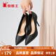 蜘蛛王女鞋高跟鞋細(xì)跟通勤尖頭百搭職業(yè)工作鞋女士皮鞋 黑色 37 