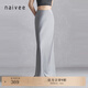 納薇（naivee）春夏季氣質(zhì)垂感修身通勤魚(yú)尾半身裙女優(yōu)雅包臀長(cháng)款流光半裙設計感 淺灰（及地款） M