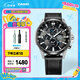 卡西歐（CASIO）EDIFICE EFR-303系列男士手表 時尚防水休閑商務(wù)男士手表七夕禮物 EFR-303L-1AVUPR經(jīng)典