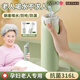 AILUKI日本臥床老人帶吸管的保溫杯老年人專(zhuān)用成人水杯癱瘓病躺著(zhù)喝水護 【帶重力球】茉香綠:+櫻花 500ml