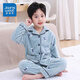 真維斯（Jeanswest）兒童家居服法蘭絨秋冬寶寶套裝男童女童加厚保暖中大童珊瑚絨睡衣 豎條男款小魚(yú) 160
