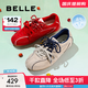 百麗（Belle）周雨彤同款跳跳糖25秋新網(wǎng)面透氣德訓鞋休閑鞋B2432CM5預售 淺灰【張儷同款跳跳糖】 38 (240mm)