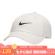 耐克NIKE春運(yùn)動配飾男女太陽帽棒球帽CLUB CAP帽子FB5369-072白M/L