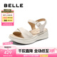 百麗（Belle）寬條帶休閑涼鞋女商場同款真皮厚底涼鞋D6N2DBL5 米白 37 (235mm)