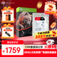 希捷（SEAGATE）NAS硬盤(pán) 8TB 256MB 機械硬盤(pán) CMR垂直 靜音低耗 數據恢復服務(wù) 3.5英寸 希捷酷狼 ST8000VN004