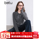 百圖betu女裝冬季新款毛衣翻領(lǐng)假兩件可打開(kāi)穿短毛衫女2411T48 深灰 M （深灰預售11/13發(fā)貨）