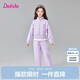 笛莎童裝兒童女童套裝2025年春季中大童學(xué)生春秋裝衛衣長(cháng)褲 紫色 160
