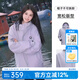 熊貓【蔡徐坤同款】雨殼單層沖鋒衣男女硬殼防水登山服三防外套6169B 【雨殼】薇紫色,男女同款 S