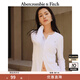 ABERCROMBIE & FITCH女裝經(jīng)典小麋鹿美式復古辣妹性感修身V領長袖T恤KI139-5270 白色 S (165/92A)
