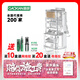 高峴（GAOXIAN）超五類非屏蔽水晶頭鍍金鍍鎳RJ45網(wǎng)絡(luò)網(wǎng)線千兆電腦監(jiān)控網(wǎng)線連接器 超五類非屏蔽水晶頭（100顆）