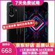 Redmi 紅米K40游戲增強(qiáng)版 5G 電競(jìng)游戲 暗影 二手小米手機(jī) 暗影 12G+256G（5G） 95新