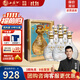 西鳳酒10年 52度整箱 鳳香型白酒 500ml*6瓶 宴請送禮純糧釀造