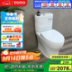TOTO智潔馬桶無(wú)棱內壁直沖節水全包家用坐便器CW802 305坑距(04-B)