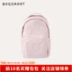 BAGSMART書(shū)包軟殼雙肩包女初高中生休閑通勤輕便高顏值小背包旅行包電腦包 粉色（可容納13英寸筆記本）