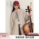 紫涵（ZIHAN）紫涵中長(cháng)款翻領(lǐng)風(fēng)衣女2025秋季新款英倫學(xué)院風(fēng)寬松氣質(zhì)單排扣外套 米色 XS