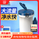 森森（SUNSUN）耀藍魚(yú)缸外過(guò)濾桶外置過(guò)濾設備YW-03B 過(guò)濾桶全套+濾材套餐 14W