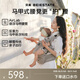 貝易（BeiE）腰凳嬰兒背帶寶寶輕便四季出行前后兩用二合一抱抱托抱娃神器 Air Lab馬甲腰凳【貝易卡其】