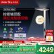 UNDERSKY天空見【國家補貼】護眼燈落地大路燈全光譜S1ProMax控眼軸立式護眼燈