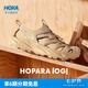 HOKA 男女款夏季溯溪鞋霍帕拉 HOPARA「OG」透氣舒適緩震 牛津黃 38.5