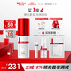薇諾娜緊致眼霜20g淡化細紋提拉緊致面部護膚品
