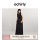 歐時力OCHIRLY 輕戶外假兩件連衣裙休閑中長款A(yù)字裙女士春夏季 黑色 XS