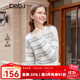 百圖betu女裝秋冬新款毛衣高級(jí)感條紋寬松慵懶風(fēng)毛衣女2310D08 藍(lán)色 M