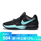 耐克（NIKE）男鞋JA 2 EP運動鞋訓(xùn)練緩震耐磨實戰(zhàn)籃球鞋莫蘭特 FD7327-003 43