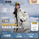 波司登（BOSIDENG）【反季】冬季極寒羽絨服鵝絨女款中長款連帽新國標(biāo)商場同款外套 冰霜迷彩8959 M 165/88A 體重約120-140斤