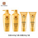 么尚生姜防風(fēng)洗發(fā)水發(fā)膜沐浴露無(wú)硅油去屑男女通用清潔保濕乳膏液套裝 2瓶洗發(fā)水+2瓶發(fā)膜