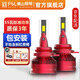 FSL佛山照明led汽車(chē)大燈遠近一體遠光燈h7近光燈12V55W汽車(chē)燈泡宙斯 H1 12V 55W兩只裝