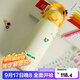 樂(lè )扣樂(lè )扣（LOCK&LOCK）開(kāi)學(xué)季小學(xué)生保溫杯上學(xué)專(zhuān)用316L不銹鋼自帶提手兒童水杯子 黃色【附帶貼紙&配件】 520ml