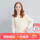 笛莎（DEESHA）笛莎童裝女童針織衫2025春秋中大童簡(jiǎn)約純色開(kāi)衫外套 奶白色 170