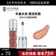絲芙蘭（SEPHORA）口紅唇釉豐盈蜜潤唇釉鏡面唇釉唇彩唇蜜 6ml,溫柔奶茶#02