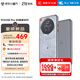 中興（ZTE）U30 Pro冰川銀 5G免插卡移動隨身wifi無線網(wǎng)卡便攜式熱點(diǎn)5g路由器無限筆記本電腦通用流量車載卡托