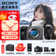 索尼（SONY） ILME-FX30高清數碼攝像機4K電影攝影機便攜式專(zhuān)業(yè)拍攝直播旅游手持隨身錄像機 FX30B單機+PZ18-105 標配
