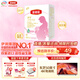 伊利金領(lǐng)冠舒孕 孕產(chǎn)婦奶粉400g【新老包裝隨機發(fā)貨】