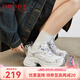 金猴女鞋2025秋季新款老爹鞋復(fù)古增高厚底休閑鞋女士單鞋 米色 38