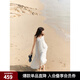 ELLE【淺白月光】白色拼接花邊吊帶連衣裙女2025夏新款海邊沙灘裙 白色 S