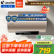 海爾（Haier）國家補貼20%電熱水器50升60升80升變頻速熱一級能效儲水式衛生間小型洗澡小尺寸家用電熱水器 60L 2200W P1/雙管變頻一級節能