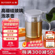 北鼎（Buydeem）玻璃泡茶壺 辦公家用大容量沖茶壺 耐高溫茶水分離泡茶壺 800ml