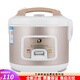 多麗家用電飯煲容量5L易操作加厚膽高配置大容量電飯鍋 CFXB50-T(5B10 CFXB50-T(5B10) 1L