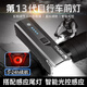 微笑鯊 自行車(chē)燈前燈強光夜騎防水超亮充電式光控超長(cháng)續航公路山地車(chē)燈 電顯【光控感應】